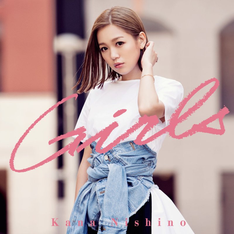 西野 カナ Go Fight Win Lyrics Musixmatch 西野 カナ Go Fight Win Lyrics Musixmatch