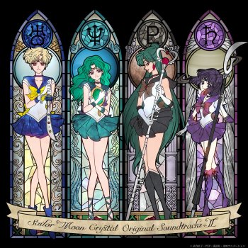 Letras Del Album 美少女戦士セーラームーンcrystal オリジナル サウンドトラック2 De 高梨康治 Musixmatch El Catalogo De Letras Mas Grande Del Mundo Letras Del Album 美少女戦士セーラームーンcrystal オリジナル サウンドトラック2 De 高梨康治 Musixmatch El Catalogo De Letras Mas Grande Del Mundo
