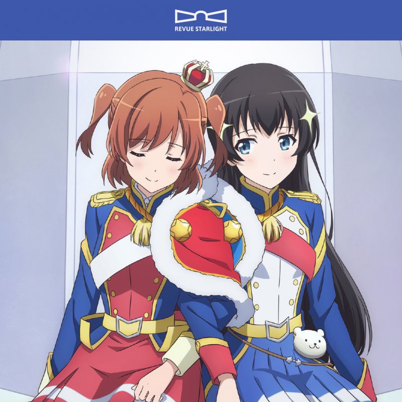 Starlight Kuku Gumi Yoroshiku Kuku Gumi Lyrics Musixmatch