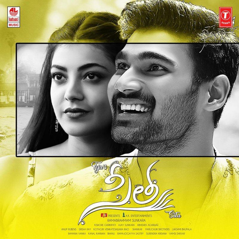 Uma Neha Feat Teja Santosh G Amito Bulreddy Lyrics Musixmatch Chitkara university · department of computer science engineering. musixmatch