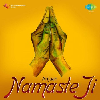 Namaste Ji Original Motion Picture Soundtrack By G S Kohli Album Lyrics Musixmatch Song Lyrics And Translations