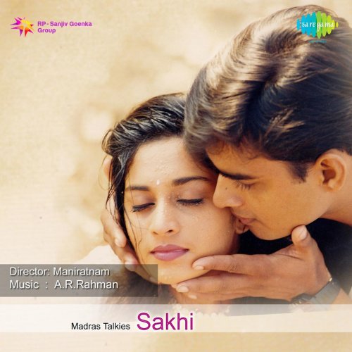 Sakhi (Original Motion Picture Soundtrack)