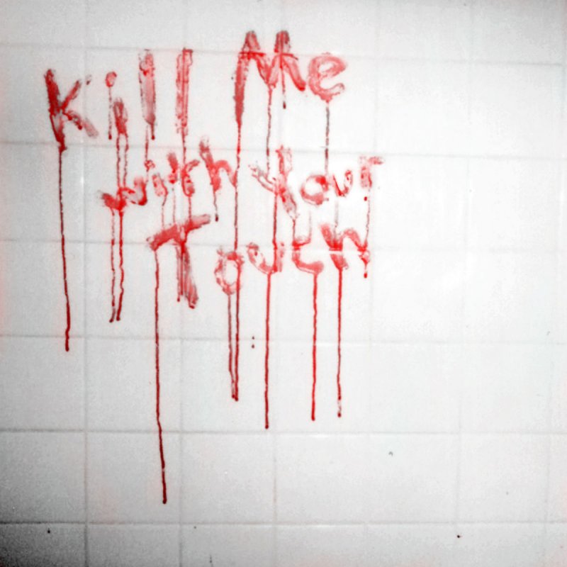 Axel St Patience Kill Me With Your Touch Testo Musixmatch