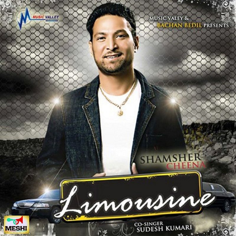 Shamsher Cheena Feat Sudesh Kumari Bae Bae Lyrics Musixmatch
