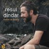 Gittiginde Anladim Testo Resul Dindar Mtv Testi E Canzoni