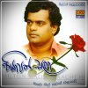 Milton Mallawarachchi Lyrics Musixmatch Don't say anything, let's drink. milton mallawarachchi lyrics musixmatch
