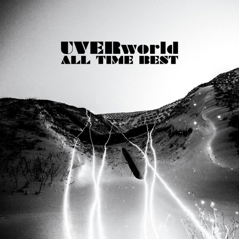 Uverworld 君の好きなうた All Time Best Ver Lyrics Musixmatch