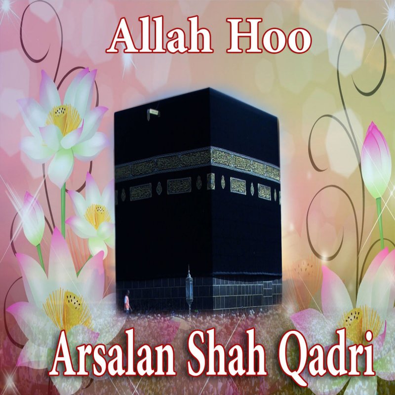Arsalan Shah Qadri Noor Wala Aya Hai Lyrics Musixmatch Super hit rabiulawal naat owais raza qadri noor wala aya hai rabiulawal 2019 safa islamic. musixmatch