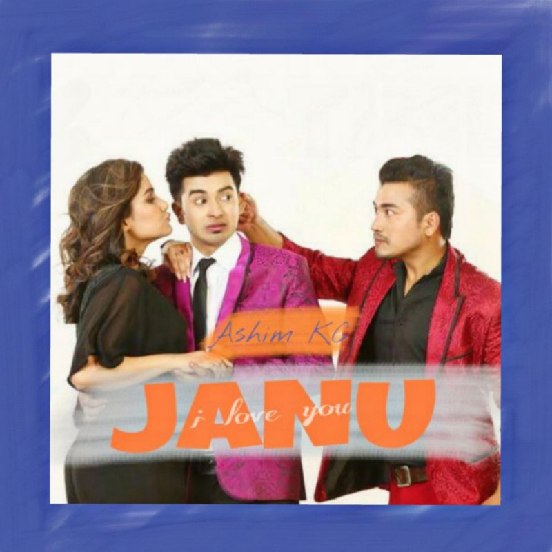 Ashim Kc Janu I Love You Lyrics Musixmatch