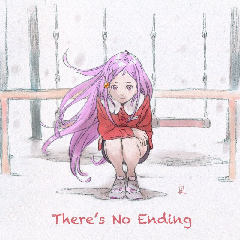 Ruann There S No Ending Songtext Musixmatch