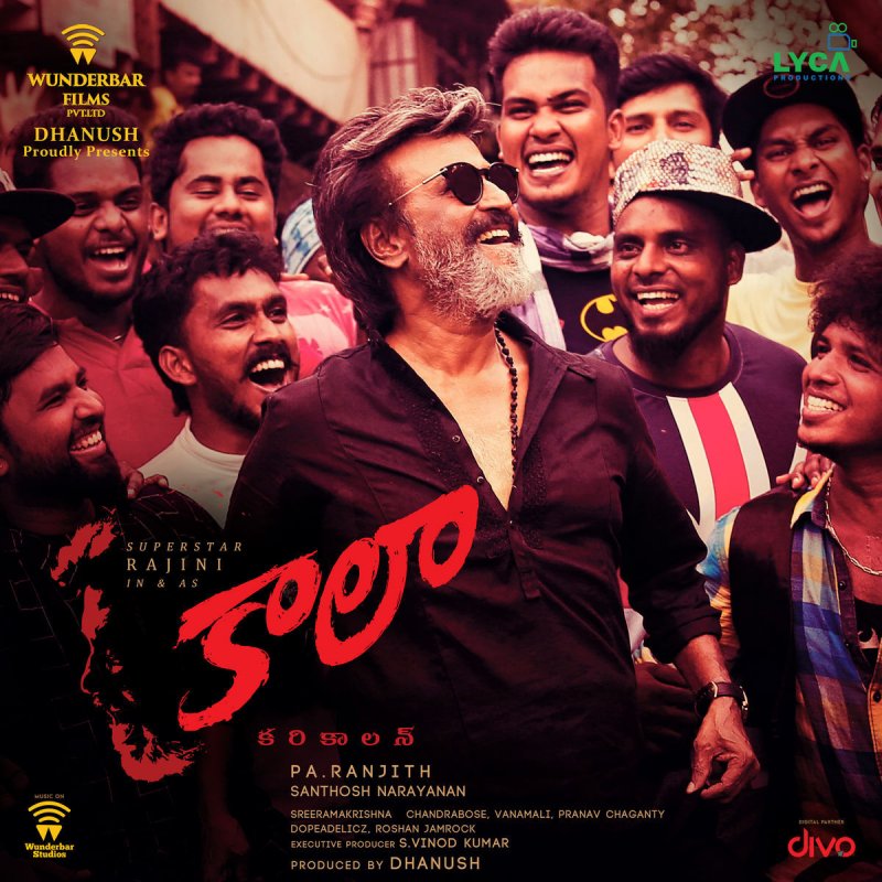 Roshan Jamrock Feat Arunraja Kamaraj Ganesh Ram Ps Onti Thala Raavana Lyrics Musixmatch You can also find multiple synonyms or similar words along with roshan. onti thala raavana lyrics