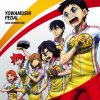 マーシャルの嬌声 Testo Takaaki Natsushiro Mtv Testi E Canzoni
