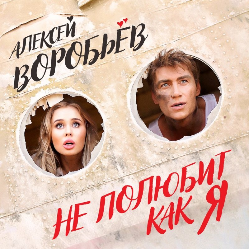 С Новым Годом Мой Лч Текст С Новым Годом Мой Лч Текст