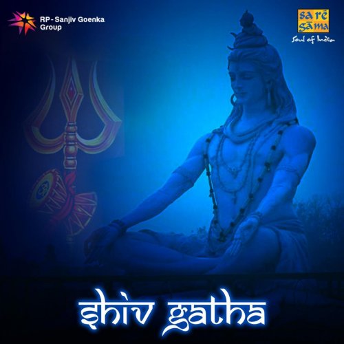 Shiv Gatha