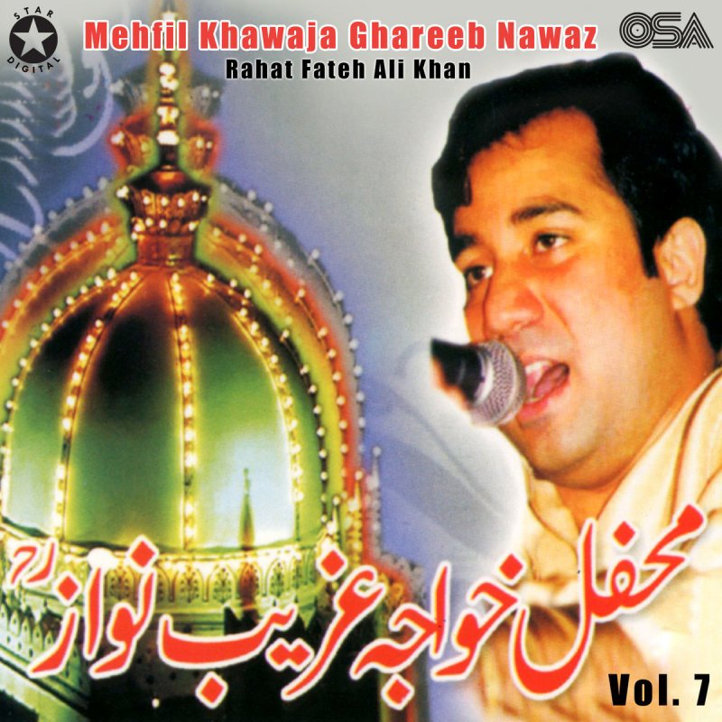 Rahat Fateh Ali Khan Sanson Ki Mala Lyrics Musixmatch Nusrat fateh ali khan (source sanson ki mala pe: rahat fateh ali khan sanson ki mala