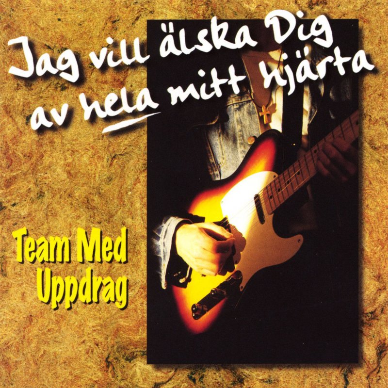 älska Mig Väl Henok Lyrics