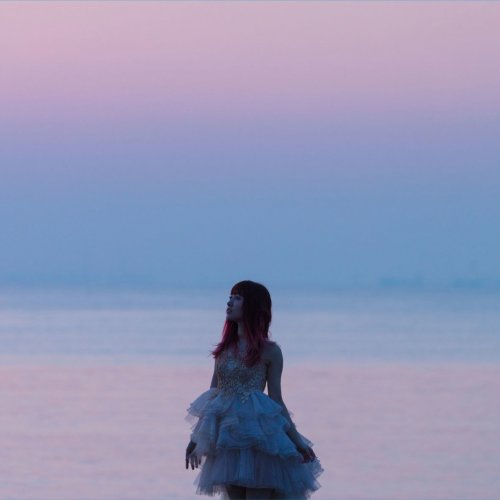 遠藤ゆりか　Emotional Daybreak 会場抽選チェキ 遠藤ゆりか - Emotional Daybreak 歌詞 | Musixmatch