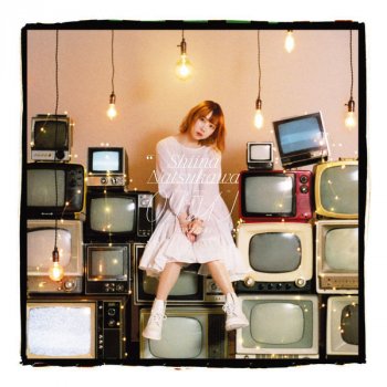 グレープフルーツムーン Album Mix Testo 夏川椎菜 Mtv Testi E Canzoni グレープフルーツムーン Album Mix Testo 夏川椎菜 Mtv Testi E Canzoni