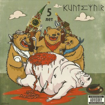 Оналдағы порно блять Оргазмды шашумен байланысты секс машиналары