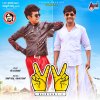 Yethake Bogase Thumba From Bell Bottom Testo Vijay Prakash Mtv Testi E Canzoni Yethake bogase thumba mp3 & mp4. yethake bogase thumba from bell