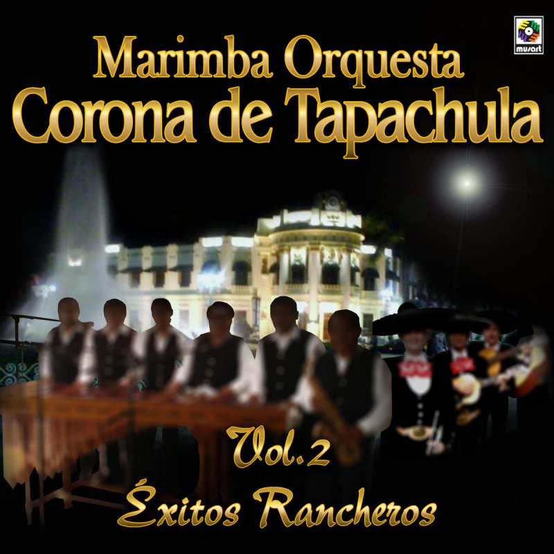 Letra de La Feria de las Flores de Marimba Orquesta Corona De Tapachula