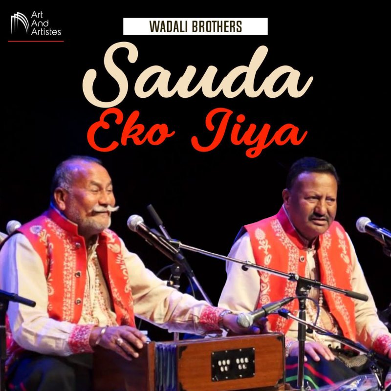Wadali Brothers Sauda Eko Jiya Songtext Musixmatch Assan nahio takna ve tenu adha buha toh ke assan nahio takna ve tenu adha buha toh ke takde aa rehna tenu samne khalo ke takde aa rehna tenu samne khalo ke ho tu jedi gali langhna ve sauda ikko jeha dil dena te dil mangna, ve sauda ikko jeha ho ve sone deya kangna. musixmatch