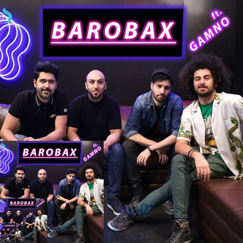 Barobax Feat Gamno Bodo Dire Lyrics Musixmatch