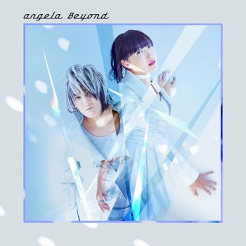 全力 Summer Testo Angela Mtv Testi E Canzoni 全力 Summer Testo Angela Mtv Testi E Canzoni