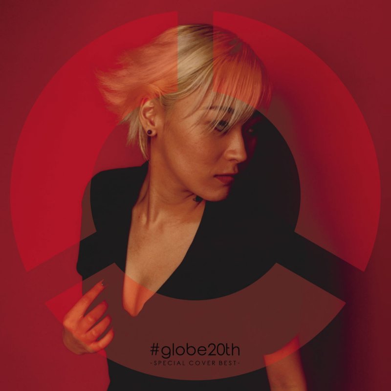 Globe Can T Stop Fallin In Love Lyrics Musixmatch Globe Can T Stop Fallin In Love Lyrics Musixmatch