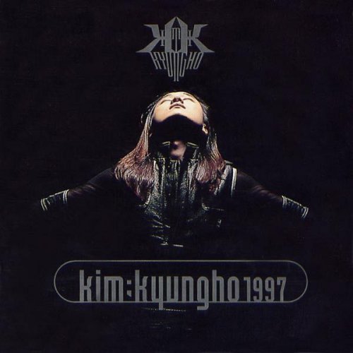 Kim Kyungho 1997