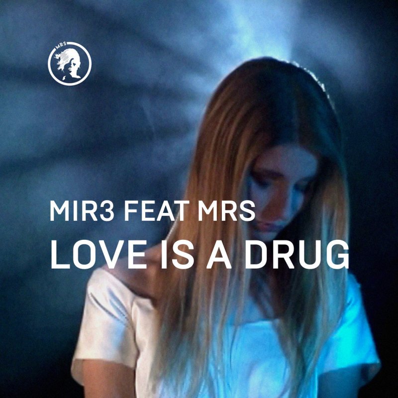 Love is a drug armin. Audiofly. Love drug. тон №06 love is a drug. Slander dylan matthew.