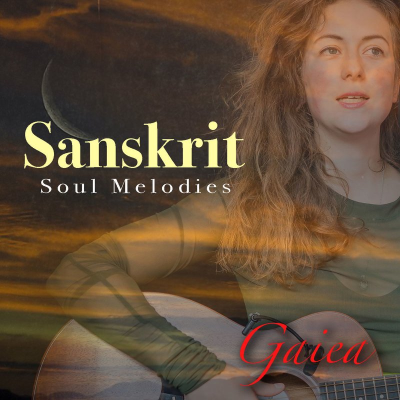 Gaiea Madalasa Studio Lyrics Musixmatch gaiea madalasa studio lyrics