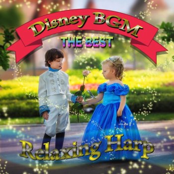 君はともだち トイストーリー Testo A Healing Mtv Testi E Canzoni 君はともだち トイストーリー Testo A Healing Mtv Testi E Canzoni