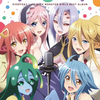 最高速ドッペルちゃん Testo ドッペル Cv 大西沙織 Mtv Testi E Canzoni 最高速ドッペルちゃん Testo ドッペル Cv 大西沙織 Mtv Testi E Canzoni