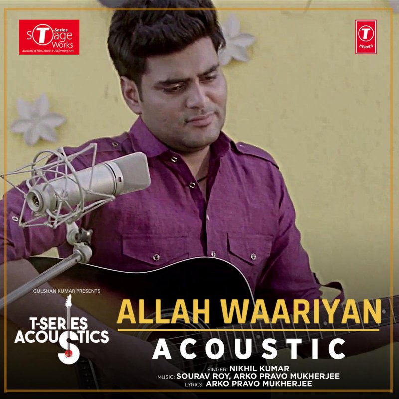 allah waariyan full songs allah waariyan full songs
