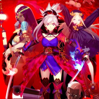 Indelible Illusion By Fate Grand Order Album Lyrics Musixmatch