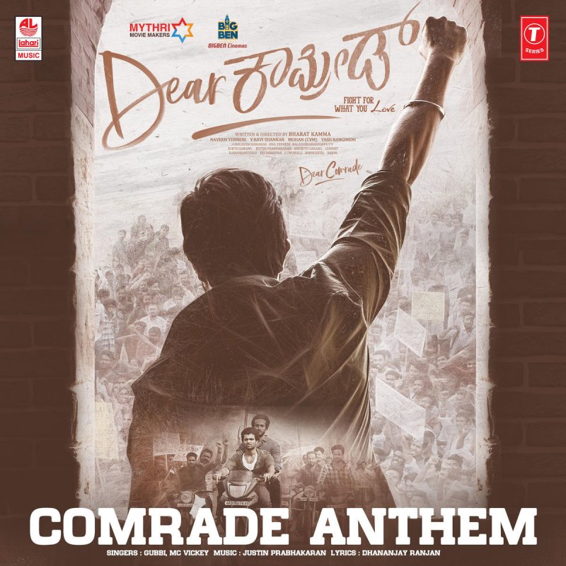 Gubbi Feat M C Vickey Comrade Anthem From Dear Comrade Lyrics Musixmatch Mounaminka chaalu padha pidikilettu eeka fight like a comrade jaati matha marachi padha manchini penchaga be like a comrade entha kaalam baanisatwam nee bhavaaalu maarchaga.