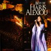 Best of Haris Alexiou Haroula Alexiou - cover art
