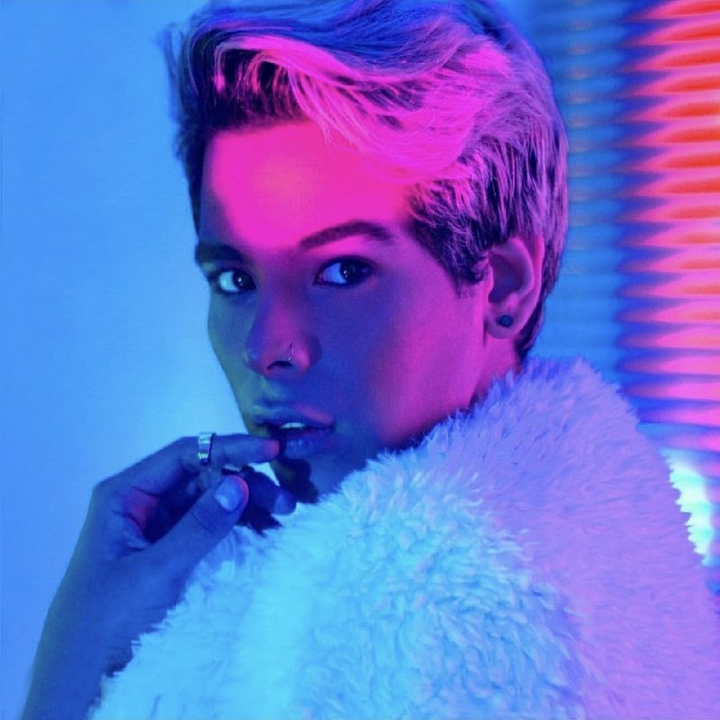 Slay песня
