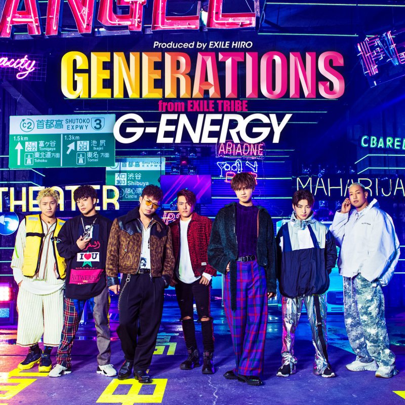 Letra De G Energy De Generations From Exile Tribe Musixmatch Letra De G Energy De Generations From Exile Tribe Musixmatch