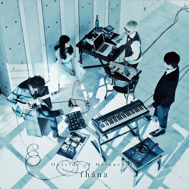 Fhana Que Sera Sera Lyrics Musixmatch Chto budet, to i budet musixmatch