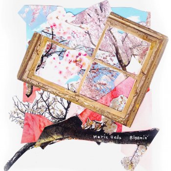 I Testi Delle Canzoni Dell Album サファイア Di 植田真梨恵 Mtv