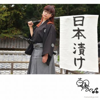 木蘭の涙 Testo 朝倉さや Ft 中 孝介 Mtv Testi E Canzoni 木蘭の涙 Testo 朝倉さや Ft 中 孝介 Mtv Testi E Canzoni