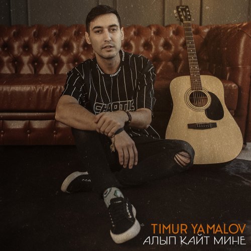 гей екі әтеш сорады Сасуке мен Наруто бейнеленген гей порно