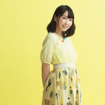 I Testi Delle Canzoni Dell Album グレープフルーツムーン Di 夏川椎菜 Mtv