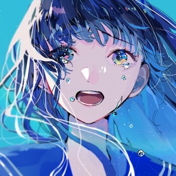 ナツノセ - 本当だよ lyrics translation in Japanese-romaji | Musixmatch