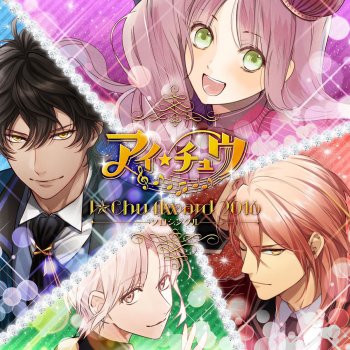 I Testi Delle Canzoni Dell Album アイ チュウ シャッフルユニットミニアルバム Di I Chu Mtv