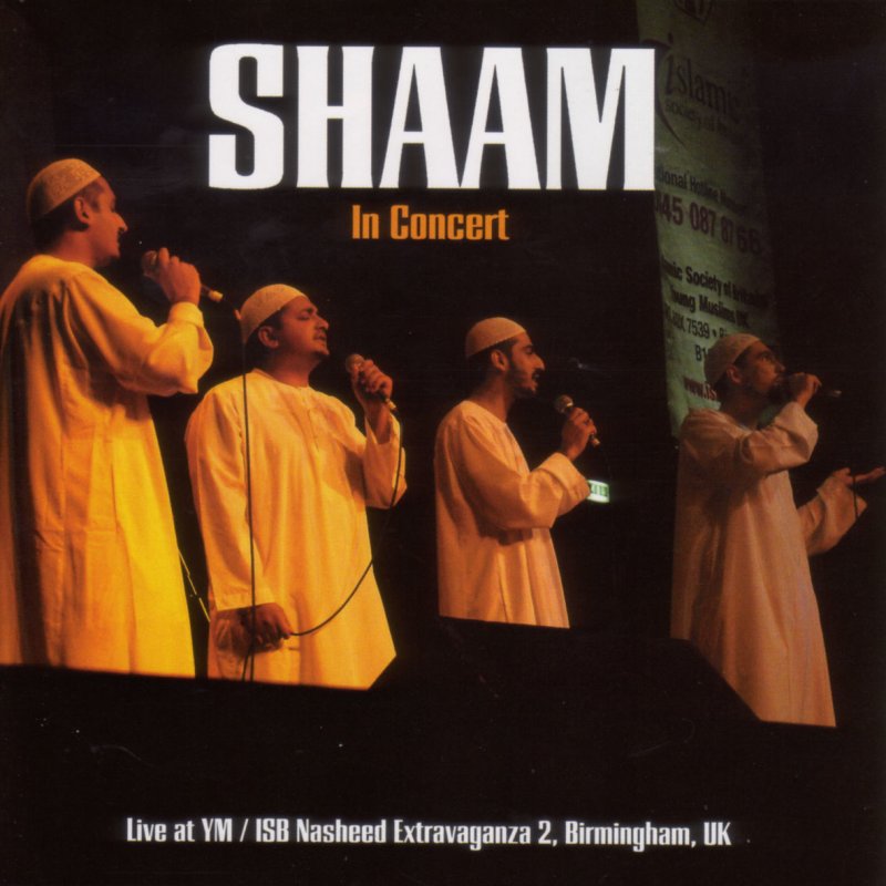 Shaam Closing Remarks Songtext Musixmatch