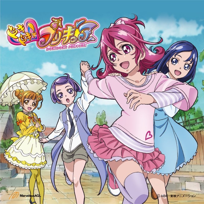 黒沢ともよ Happy Go Lucky ドキドキ プリキュア Lyrics Musixmatch