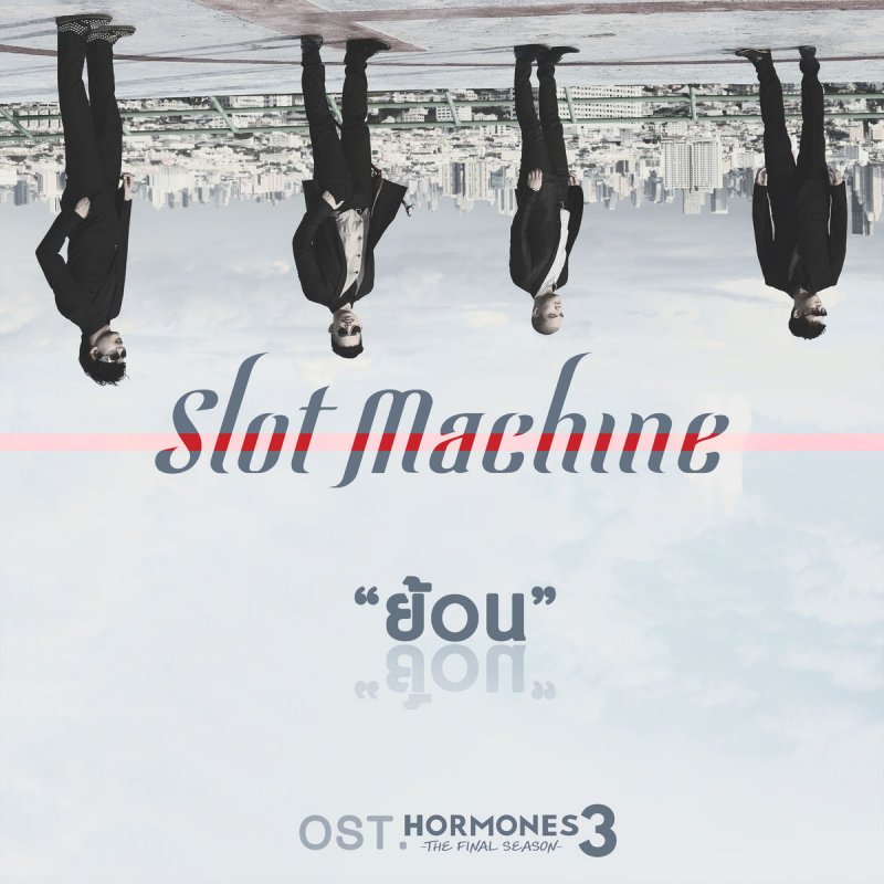 Machine ost. Slot альбом. Song Machine.